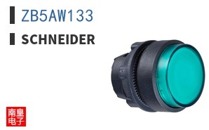 ZB5AW133