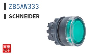 ZB5AW333