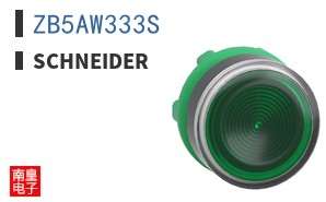 ZB5AW333S