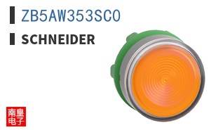 ZB5AW353SC0