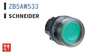 ZB5AW533