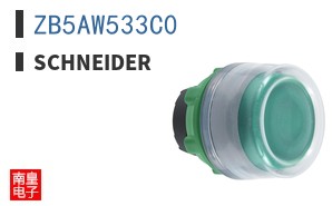 ZB5AW533C0