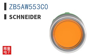 ZB5AW553C0