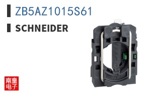 ZB5AZ1015S61
