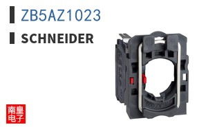 ZB5AZ1023