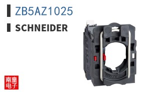 ZB5AZ1025
