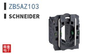 ZB5AZ103