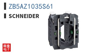 ZB5AZ1035S61