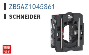 ZB5AZ1045S61