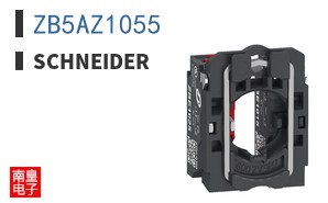 ZB5AZ1055