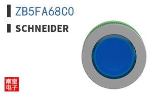 ZB5FA68C0