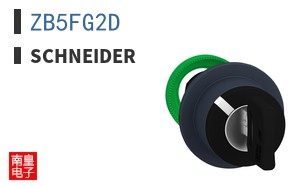 ZB5FG2D