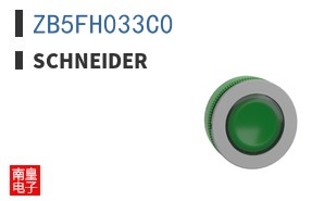 ZB5FH033C0
