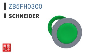 ZB5FH03C0