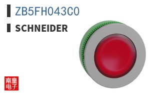 ZB5FH043C0