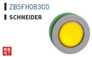 ZB5FH083C0