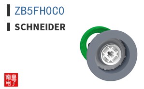 ZB5FH0C0