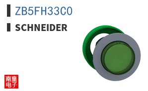 ZB5FH33C0
