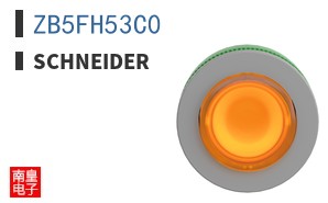 ZB5FH53C0