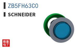 ZB5FH63C0