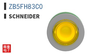 ZB5FH83C0