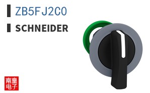 ZB5FJ2C0