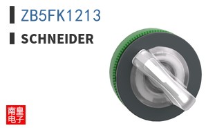 ZB5FK1213