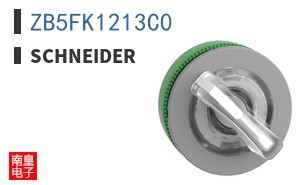 ZB5FK1213C0