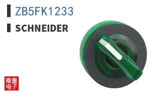 ZB5FK1233