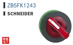 ZB5FK1243
