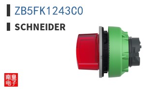 ZB5FK1243C0