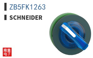 ZB5FK1263