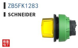ZB5FK1283