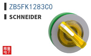ZB5FK1283C0