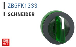 ZB5FK1333
