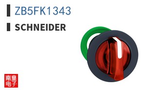 ZB5FK1343