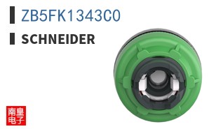 ZB5FK1343C0