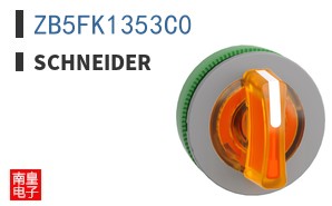 ZB5FK1353C0