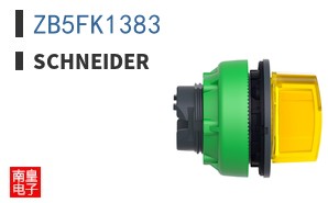ZB5FK1383