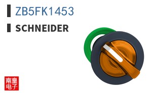 ZB5FK1453