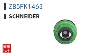 ZB5FK1463