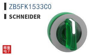 ZB5FK1533C0