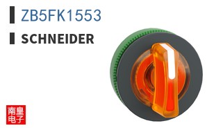 ZB5FK1553