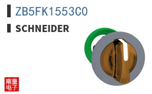 ZB5FK1553C0