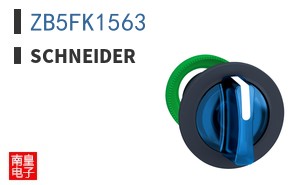 ZB5FK1563