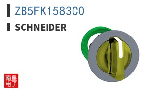 ZB5FK1583C0