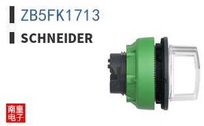 ZB5FK1713