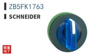 ZB5FK1763
