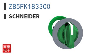 ZB5FK1833C0