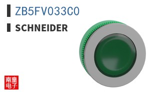 ZB5FV033C0